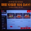 광신카인테리어 | 부산시민공원맛집 코지하우스 이연복 셰프 카우복이 메뉴 추천