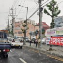 진주왕약국 이미지