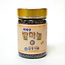 삼흥유통 이미지
