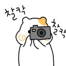 지에스25방배래미안점 이미지