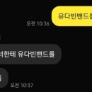 한잎클로버 이미지