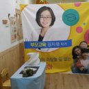 꽃무지어린이집 이미지