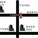 조암약국 이미지