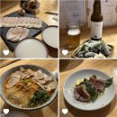 갯내식당