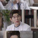 닥터스
