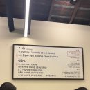 담양전통숯불갈비 | 담양 숯불갈비 맛집 주평숯불갈비 웨이팅 후기 (쌍교갈비 비교)