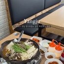 내사염소농장 이미지