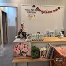 장현3지구 | [장현지구점핑]빼루와점핑으로 완성하는 겨울철 다이어트 &amp; 반신욕, 힐링온열이야기