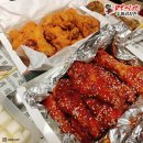하림맥시칸반월점 네이버블로그