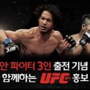 시즌pc방 이미지