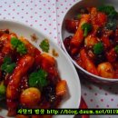 엄마떡볶이 - 경산시 하양로 96-1 | 엄마떡볶이