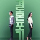 분당정자-D-3 이미지