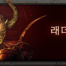 대박PC방 이미지