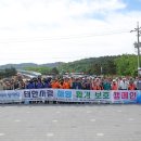 한국해양개발(주) 이미지