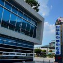 고기사랑수족관 | 아쿠아리움]아이와 함께 충북 단양 여행! 국내 최대 민물고기 수족관 '다누리 아쿠아리움' 방문 후기 🐟🧡
