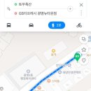 지에스더프레시 광명뉴타운점 이미지