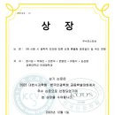 안경기업다산점 이미지