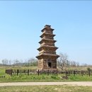 영양 산해리 오층모전석탑 이미지