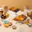 더블루 커피 이미지