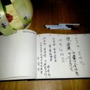 모아건축사사무소 이미지