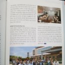 한국에프디