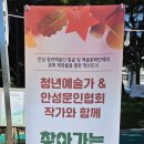 안성액자 이미지