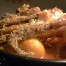 향이네떡볶이