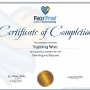 감자국댕치원 이미지