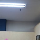 백건축사사무소 - 목포시 입암로4번길 21 | 백건축사사무소
