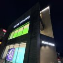 올리브스타일링 | [연신내 올리브영] 퍼스널컬러 진단부터 피부 측정까지! 3층 규모 초대형 올리브영 쇼핑 후기
