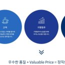 이디야커피용인