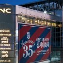 NC백화점 이미지