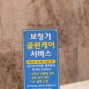 지에스25달서공단점 | 대구 달서구 신당동 보청기 정부지원금 받는 방법 신청기준 금액