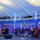 주민문화센터 야외공연장 이미지