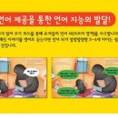 팡스토리 이미지