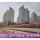 신장동 720 이미지