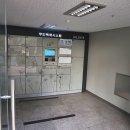 LH 공인중개사사무소 이미지