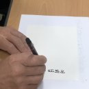 서예캘리반 | [공지] 조선시대 전통 언간(한글 편지) 쓰기 강의(세종시민대학 집현전) 후기