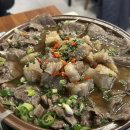 배씨상회 남양주점 네이버블로그