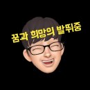 미스터홈즈부동산중개 경기북부센터 이미지