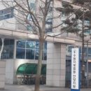 수원지방법원안양지원