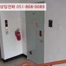 자산삼거리로 이미지