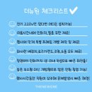 광천초병설유치원 이미지