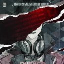 어!라이브