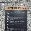 유현사거리~프라임빌아파트 | 인천 검단신도시 맛집 이자카야 타키 인생하이볼