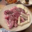 하하생막창뒷고기 네이버블로그