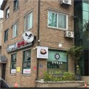 천수한방삼계탕(평촌점) | 안양 평촌 호계동 삼계탕 맛집 백년지기삼계탕평촌점 영업시간 후기 전현무계획3