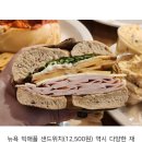 니커버커 바버샵 | 나의 달 5월 월간일기 - (2)