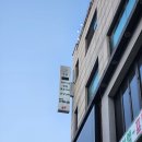 논현밝은약국 이미지