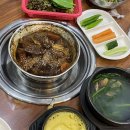 산호대로25길-8 이미지